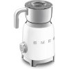 Smeg Milk Frother - White (MFF01WHUK)