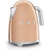 SMEG KLF03RG 50's Retro Style Kettle - Rose Gold